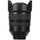 Pentax HD PENTAX-D FA 15-30mm f/2.8 ED SDM WR Lens