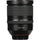 Pentax HD Pentax-D FA 24-70 mm f / 2.8ed SDM WR Objectif