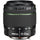 Pentax DA 18-55mm f/3.5-5.6 AL WR Zoom Lens