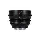 7Artisans 12mm T2.9 Panasonic/Leica/Sigma (L Mount)