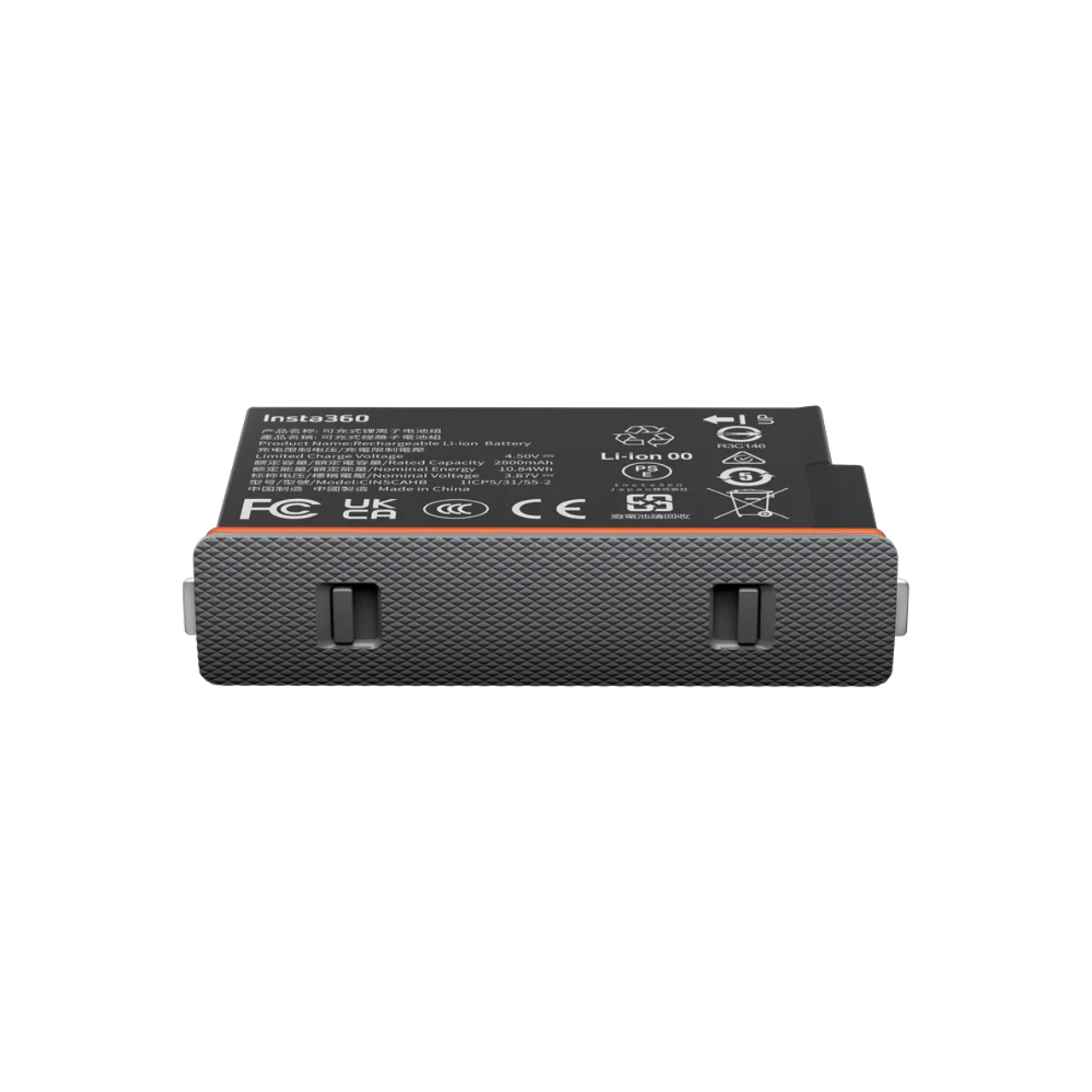 Insta360 X5 Ultra Battery
