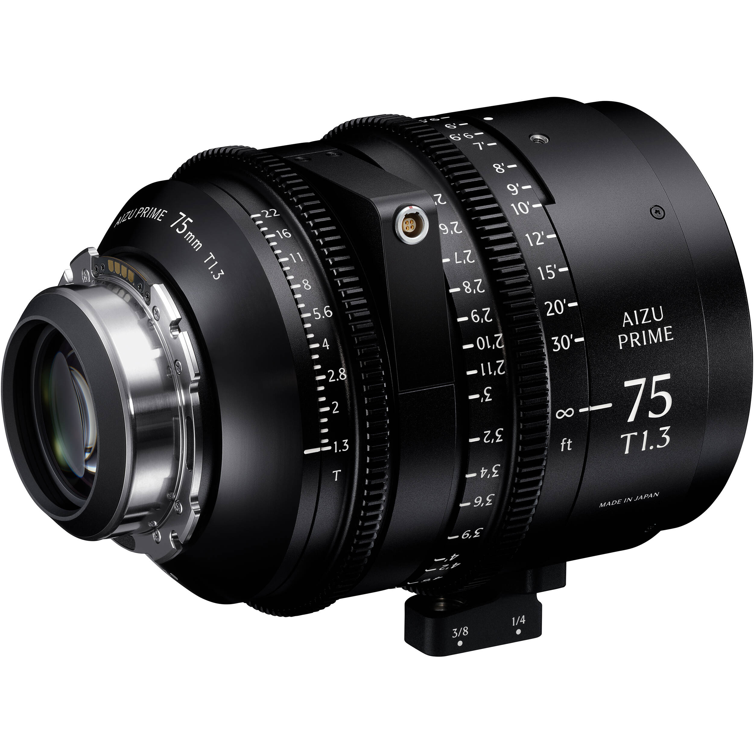 Sigma Aizu Prime 75mm T1.3 LF FL Cinéma Objectif  - Métrique (Sony E)