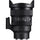 Sigma 15 mm f / 1,4 DG DN Art Lens - Sony E