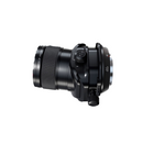 Fujifilm GF 30mm f / 5.6 Shift d'inclinaison