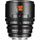 7Artisans 50mm T2.1 Sony (E Mount)  - Black