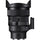 Sigma 15 mm f / 1,4 DG DN Art Lens - Sony E