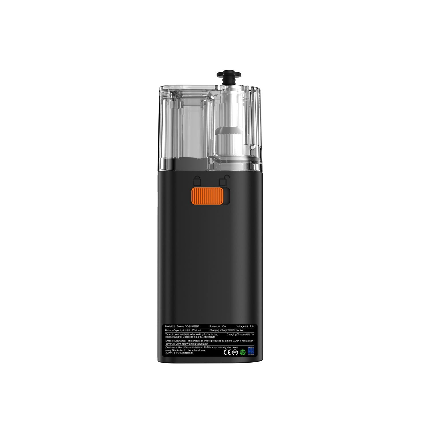 Lensgo Smoke GO Portable Fog Machine Smoke GO 6971297391673 Lensgo Smoke GO Portable Fog Machine Smoke GO 6971297391673