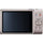 Canon PowerShot ELPH 360 HS A Digital Camera (Silver)