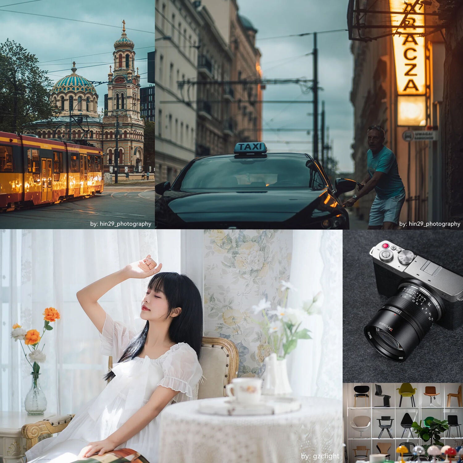 7Artisans 75mm f/1.4 Objectif (Canon RF)