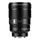 7artisans AF135mm F1.8 Mirrorless Lens (Sony E)