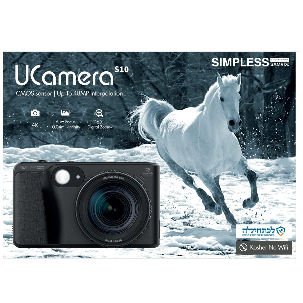 Samvix UCamera S10 Digital Camera - Black