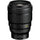 Nikon Nikkor Z 135 mm f / 1,8 S Plena Lens