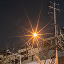 7artisans Photoelectric 7.5mm f/3.5 Fisheye Lens (Nikon F)