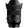 Sigma 35mm f/1.2 DG II Art Lens (L-Mount)