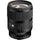 Sigma 35mm f/1.4 DG II Art Lens (L-Mount)