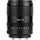 7artisans Photoelectric 50mm f/1.8 AF Lens (Sony E)