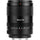 7artisans Photoelectric 50mm f/1.8 AF Lens (Nikon Z)