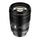7artisans AF135mm F1.8 Mirrorless Lens (Nikon Z)