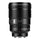 7artisans AF135mm F1.8 Mirrorless Lens (Nikon Z)