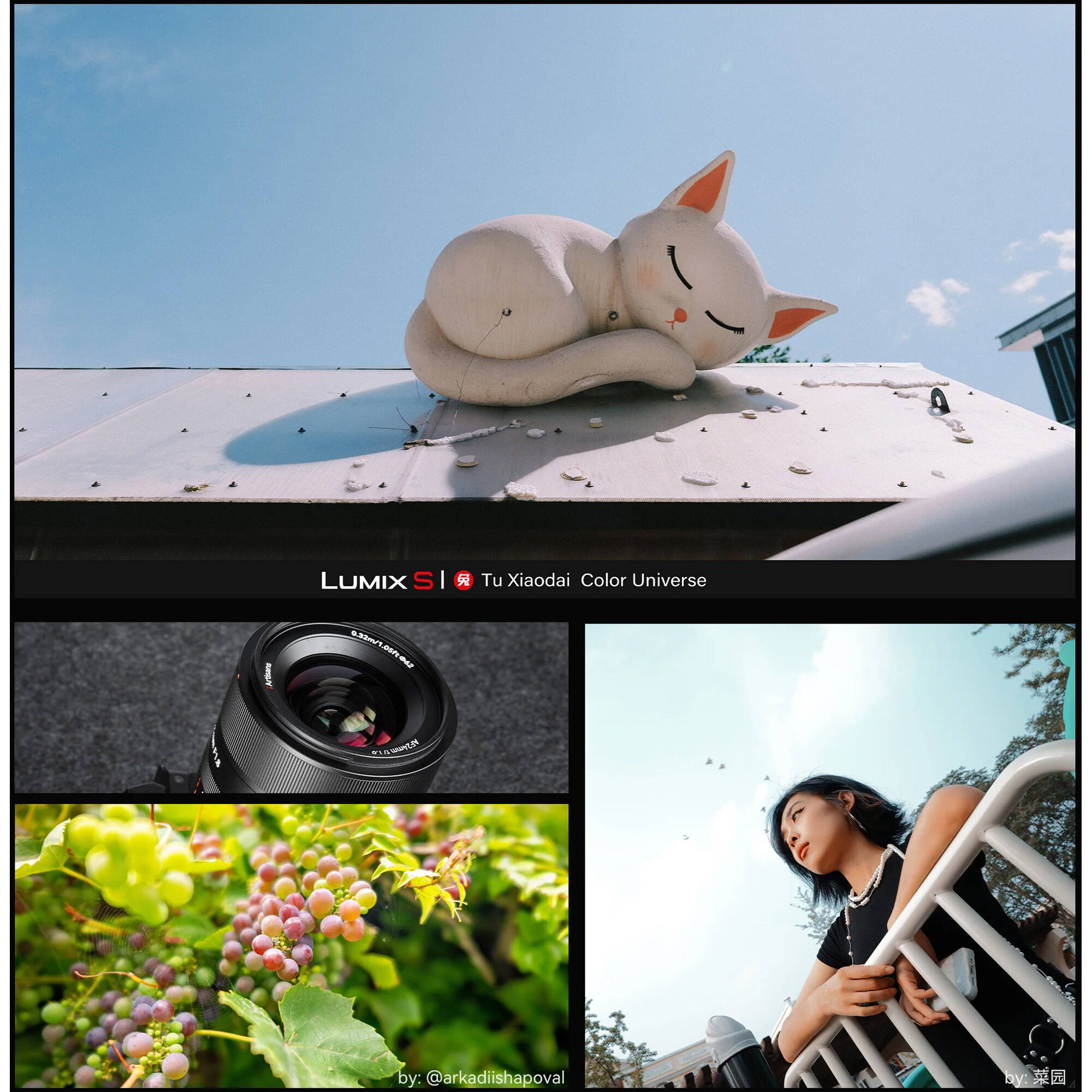 7artisans AF24mm F1.8 sans miroir Objectif pour Nikon (Nikon Z)