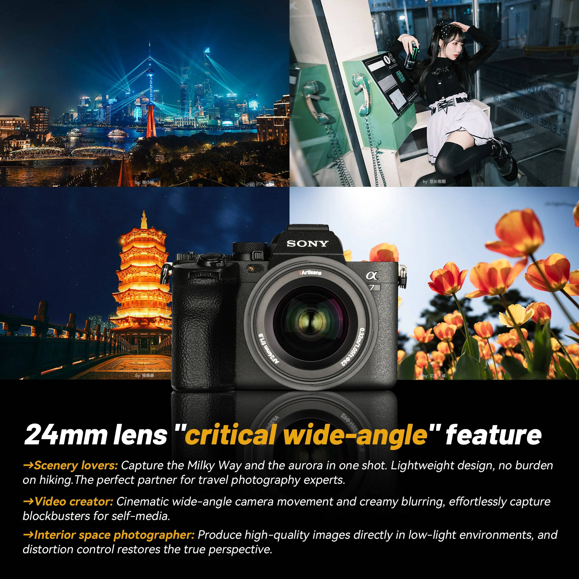 7artisans AF24mm F1.8 sans miroir Objectif pour Nikon (Nikon Z)