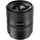 7artisans AF24mm F1.8 mirrorless lens for Nikon (Nikon Z)