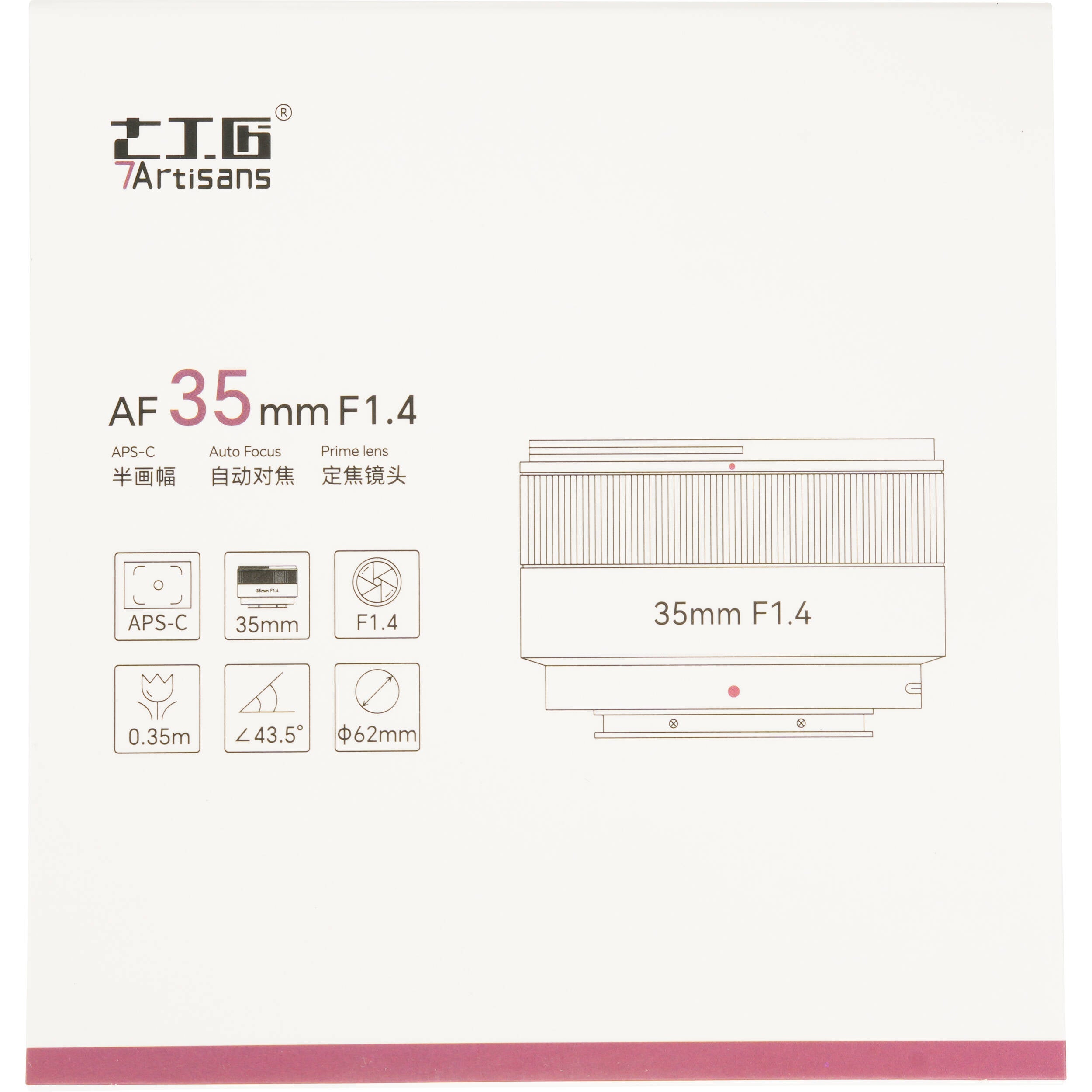 7artisans Photoelectric 35mm f/1.4 AF Lens (FUJIFILM X, Black)