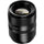 7artisans Photoelectric 85mm f/1.8 AF Lens (Sony E)