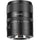 7artisans Photoelectric 85mm f/1.8 AF Lens (Nikon Z)
