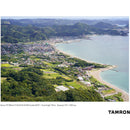 Tamron 70-300mm f/4.5-6.3 Di III RXD Objectif pour Sony E