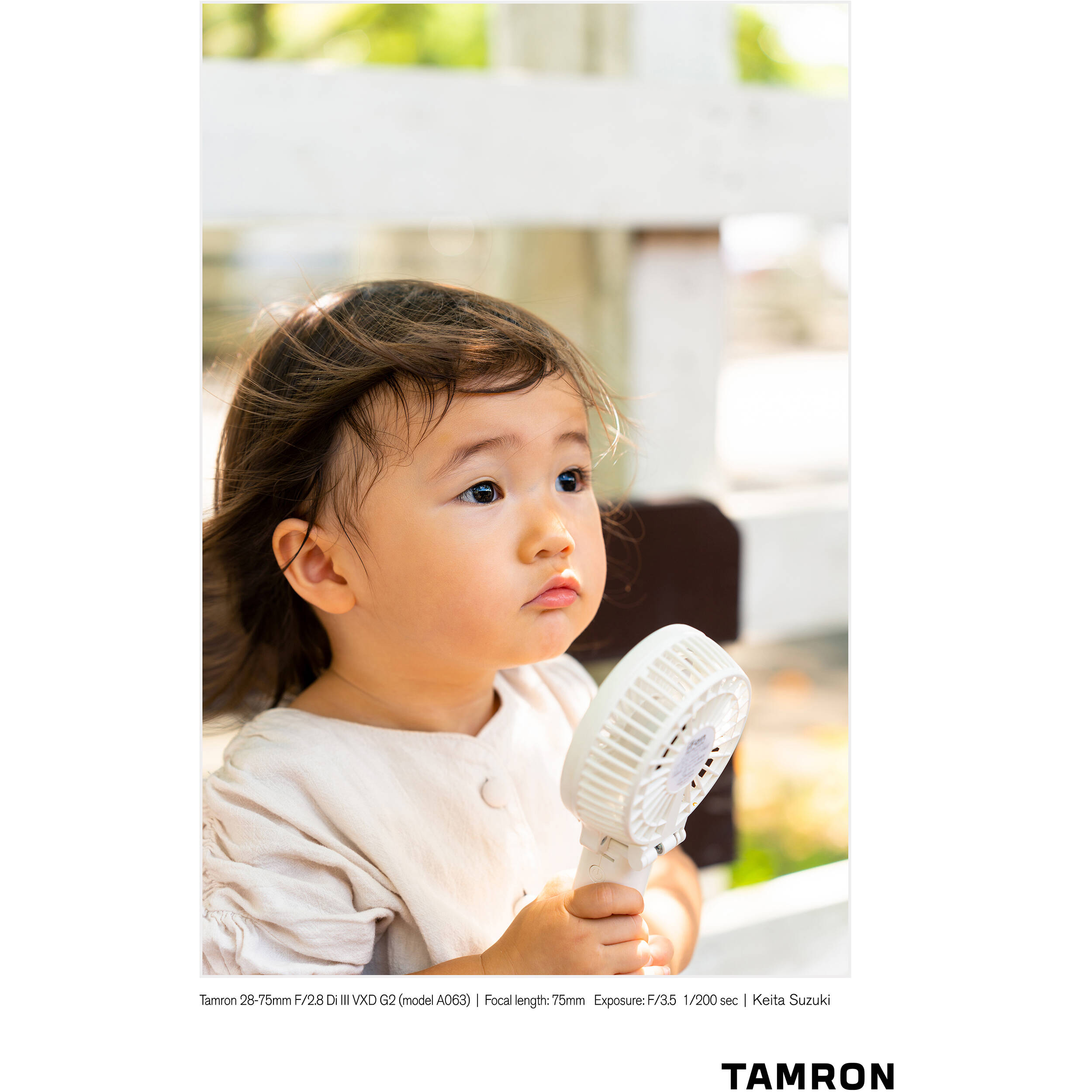 Tamron 28-75mm f/2.8 Di III VXD G2 Lens (Sony E)
