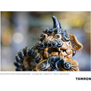 Tamron 28-75mm f/2.8 Di III VXD G2 Objectif (NikonZ)