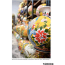 Tamron 28-75mm f/2.8 Di III VXD G2 Objectif (NikonZ)