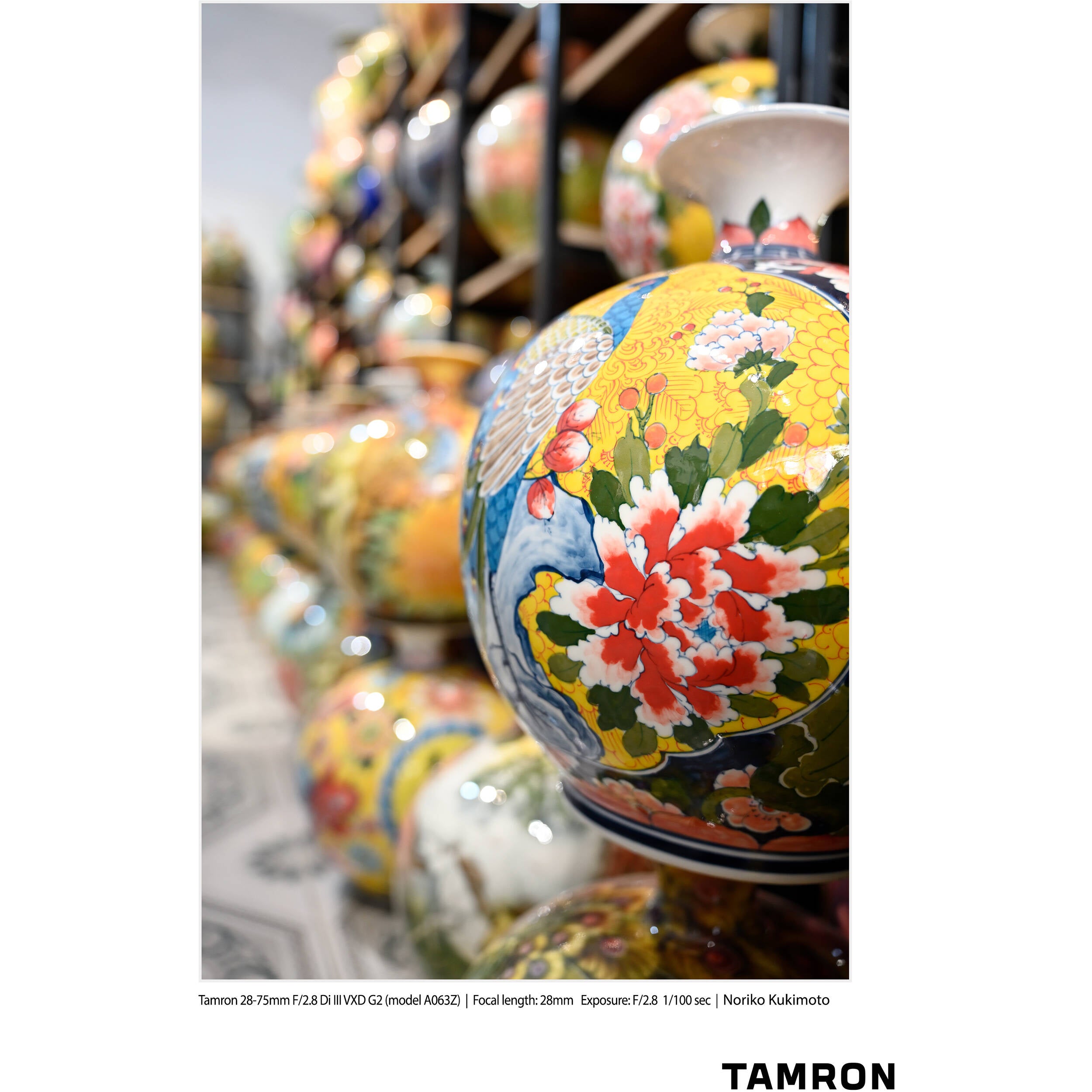 Tamron 28-75mm f/2.8 Di III VXD G2 Lens (Nikon Z)