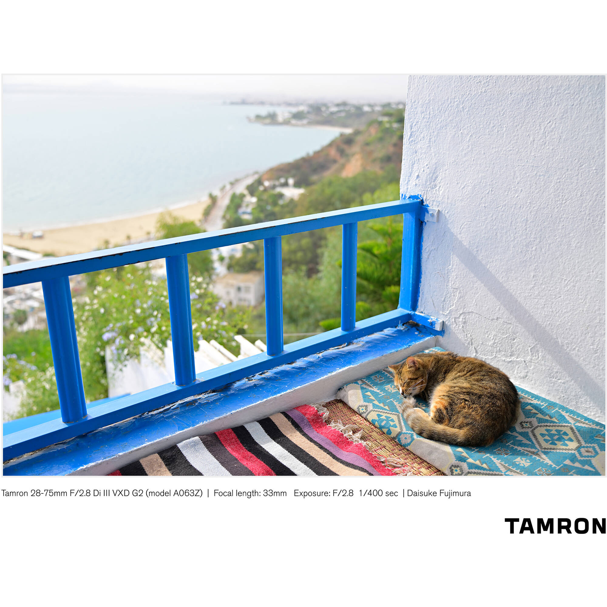 Tamron 28-75mm f/2.8 Di III VXD G2 Lens (Nikon Z)