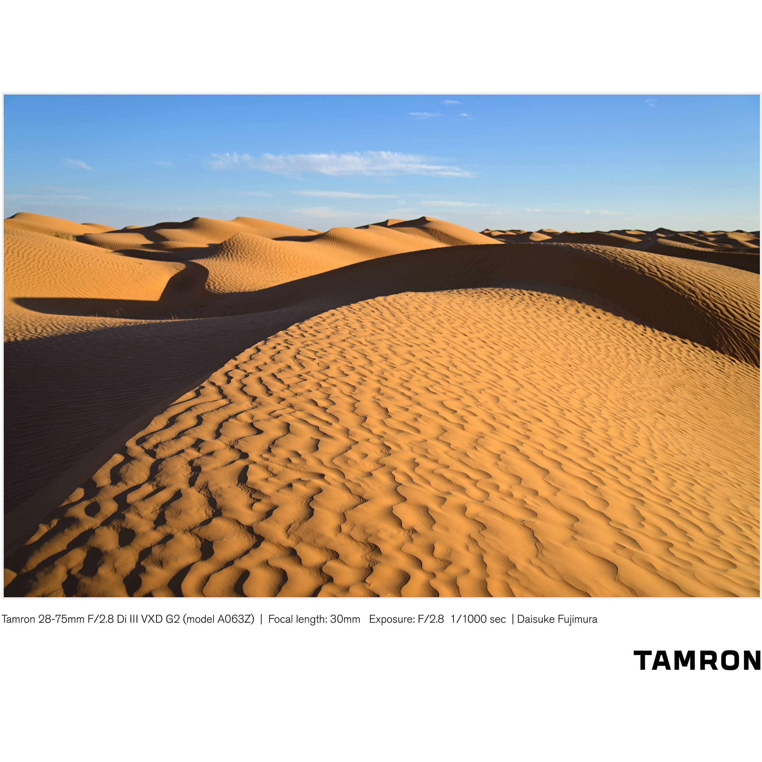 Tamron 28-75mm f/2.8 Di III VXD G2 Lens (Nikon Z)