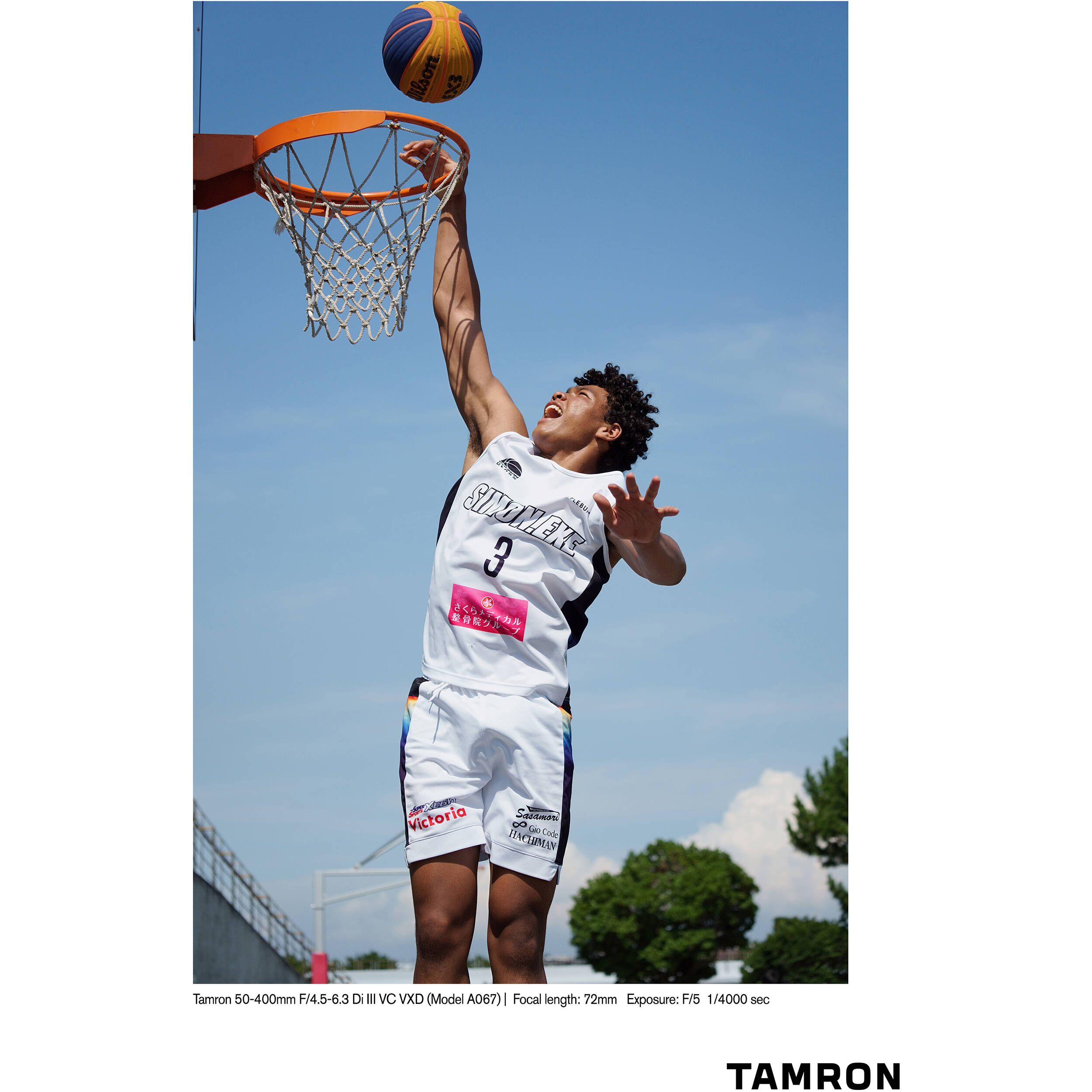 Tamron 50-400mm f/4.5-6.3 Di III VC VXD Objectif (Sony E)