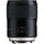 Tamron SP 35mm f/1.4 Di USD Lens for Canon EF