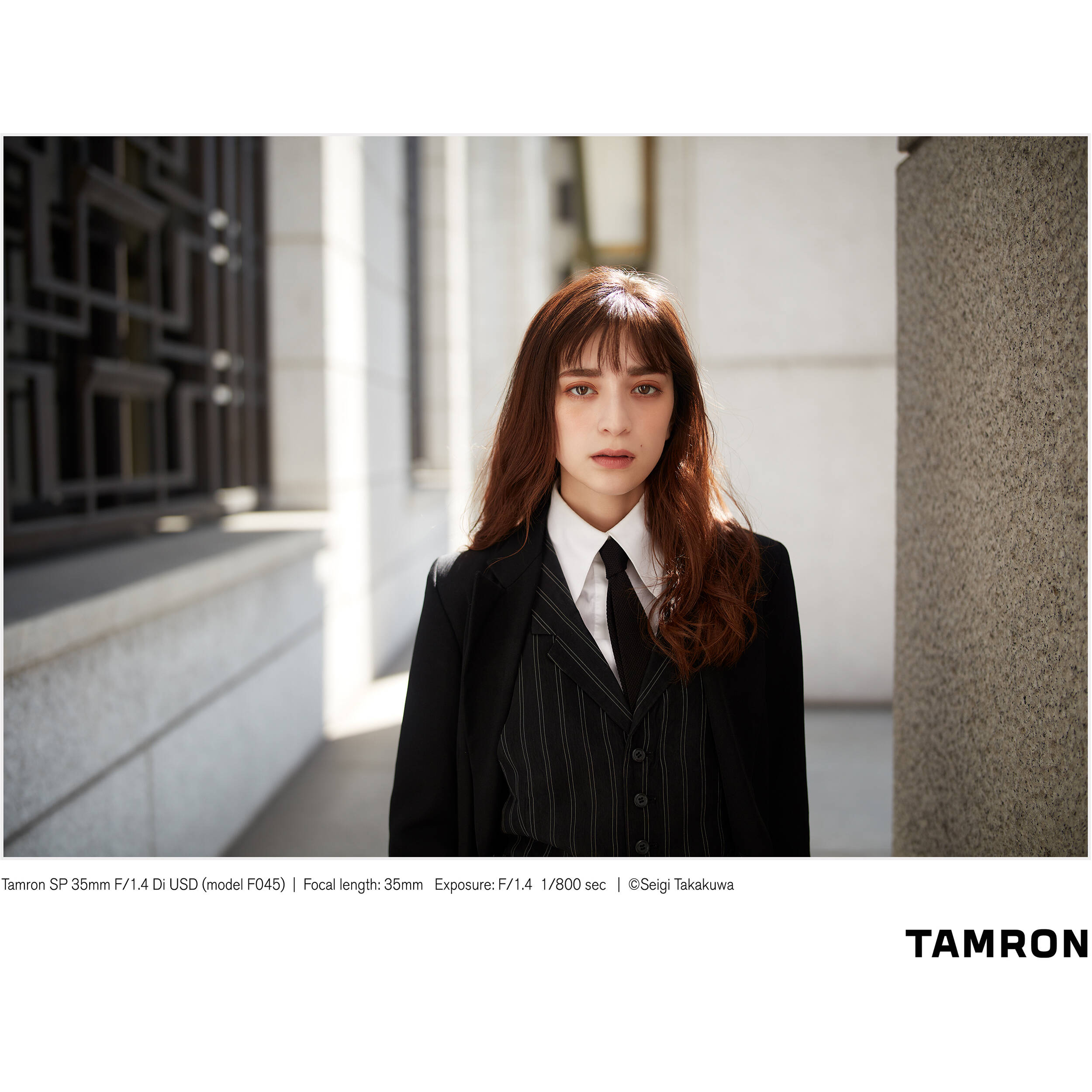 Tamron SP 35 mm f/1,4 Di USD Objectif pour Nikon F