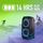 Enceinte portable Panasonic pour fêtes avec Bluetooth