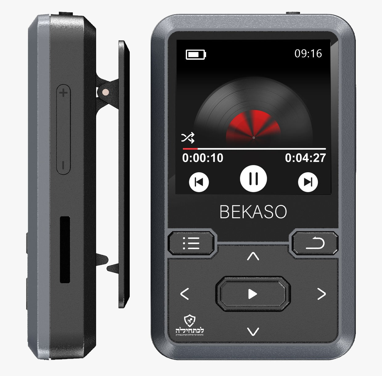 Samvix Penson Bekaso 16 Go Kosher MP3 lecteur - Silver