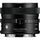 Sigma 17mm f/4 DG Contemporary Lens (L-Mount, Black)
