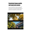 7Artisans 14mm T2.9 Canon (EOS-R Mount)