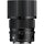 Sigma 90mm f/2.8 DG Contemporary Lens (Sony E, Black)