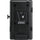 Blackmagic Design Ursa Cine Battery plaque (V-Mount)