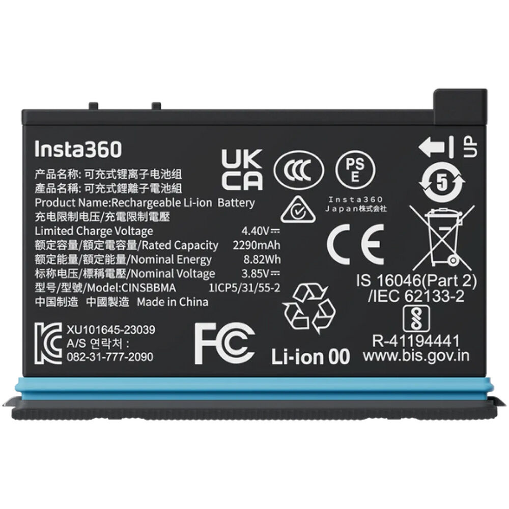 Batterie Insta360 X4 Air (Noir)