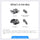 DJI Avata 2 FPV Drone with 1-Battery Fly More Combo