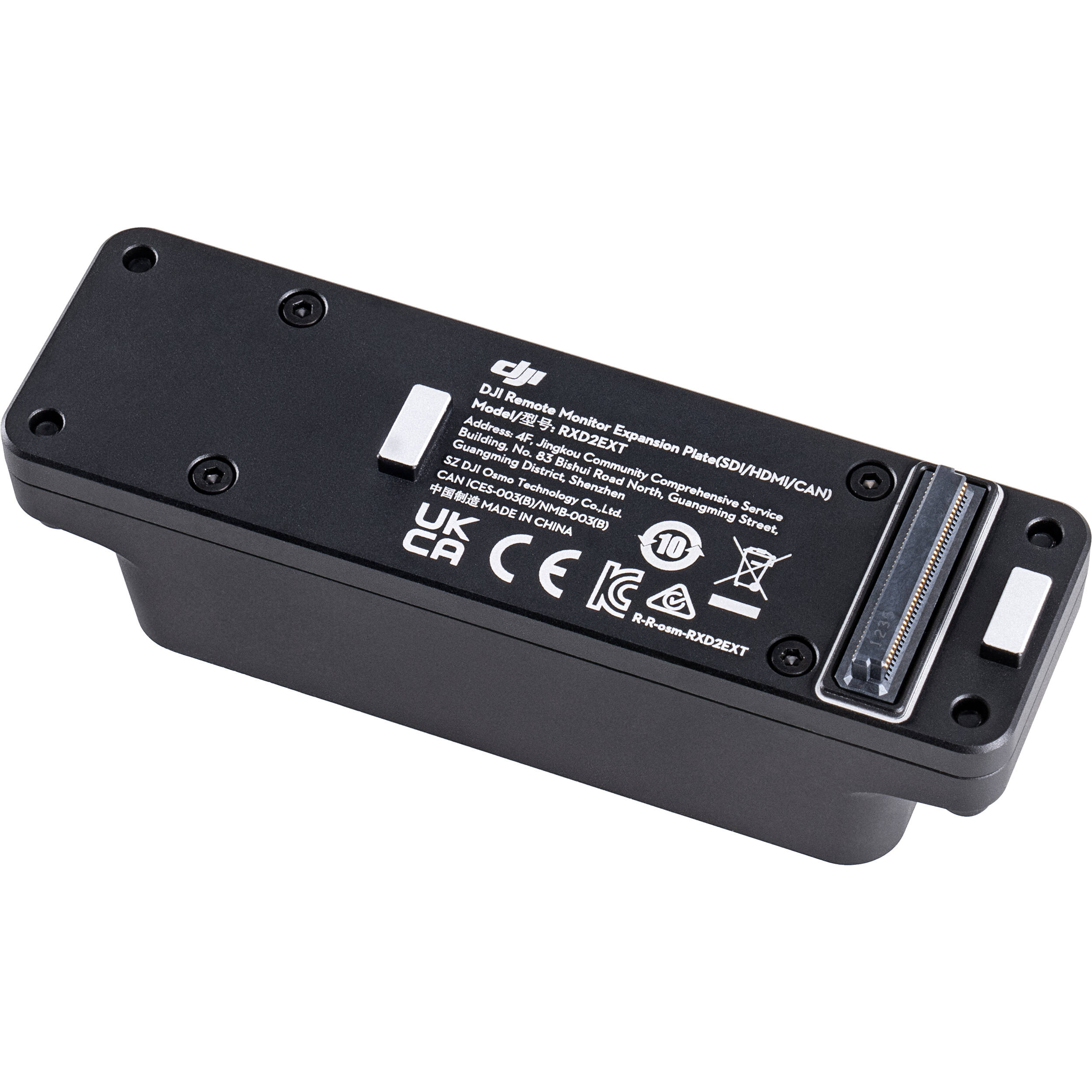 Extension du moniteur à distance DJI plaque (SDI / HDMI / DC-IN)