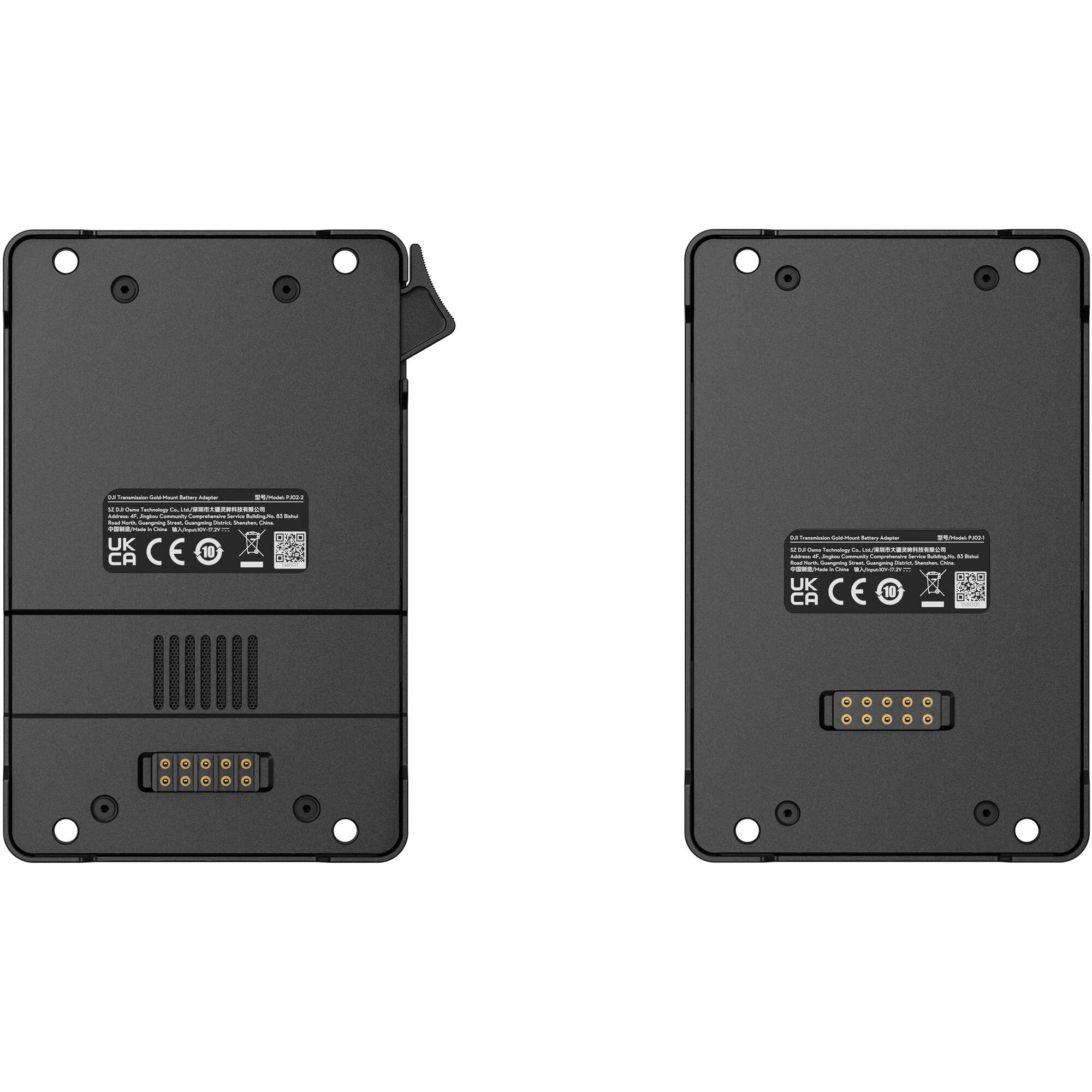 DJI Gold Mount Battery Adapter for DJI Transmission System