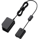Coupleur SONY DC-C1 DC